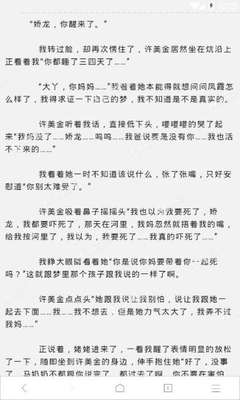 菲律宾ECC清关是什么样的手续，为什么要办？